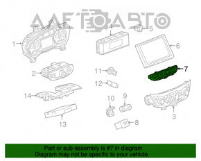 Controlul audio al Chevrolet Camaro 16 - zgârieturi pe capacul de protecție