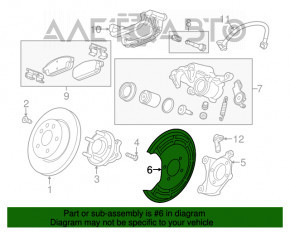 Capacul discului de frână din spate stânga Buick Encore 13-19 fwd