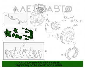 Suport spate stânga Acura MDX 07-13