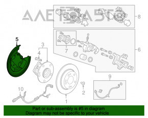 Кожух тормозного диска задний правый Honda CRV 17-22