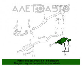 Silentioasa de la bara din spate Subaru Outback 10-14 2.5