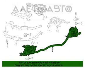 Silentioză spate cu baie stânga Chrysler 300 11-14 3.6