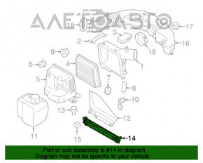 Receptorul de aer de pe bara de sus a televizorului Subaru Forester 14-18 SJ 2.5, nou, original OEM