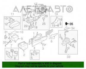 Maneta cutiei de viteze automata Hyundai Sonata 11-15 din piele, zgarieturi.