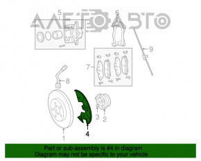 Capacul discului de frână din față dreapta pentru Dodge Grand Caravan 11-20