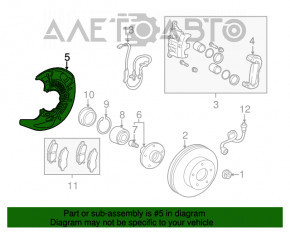 Кожух тормозного диска передний левый Toyota Sienna 11-20