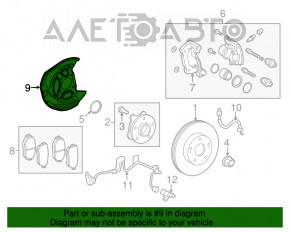 Capacul discului de frână din față dreapta pentru Lexus GS300 GS430 06 AWD