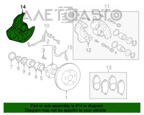 Кожух тормозного диска передний левый Lexus IS200 IS300 99-05