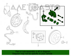 Суппорт задний левый Toyota Rav4 13-18