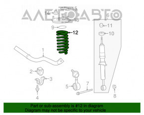 Пружина передняя левая Toyota Sequoia 08-16 AWD