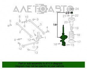 Suport amortizor asamblat spate stânga Toyota Highlander 01-07 AWD