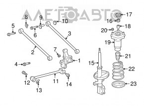 Maneta transversala spate stanga Lexus RX300 98-03 FWD nou original OEM