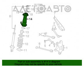 Опора амортизатора задняя левая Lexus IS250 IS300 IS350 06-13 новый OEM оригинал