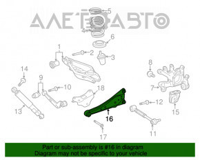 Рычаг продольный задний правый Toyota Rav4 13-18 OEM