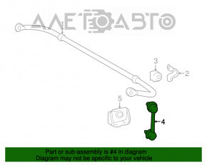 Тяга стабилизатор задняя левая Lexus RX350 RX450h 16-22