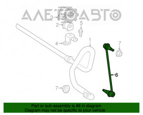 Bară stabilizatoare față stânga Toyota Highlander 14-19 nouă, neoriginală CTR.