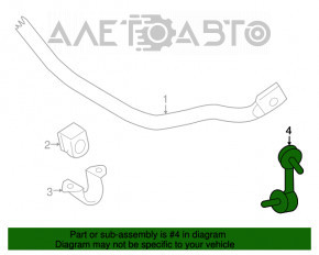 Bară stabilizatoare spate dreapta Toyota Sequoia 08-16, nouă, originală OEM.