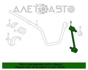 Bară stabilizatoare spate stânga Lexus RX300 RX330 RX350 RX400h 04-09 nou OEM original