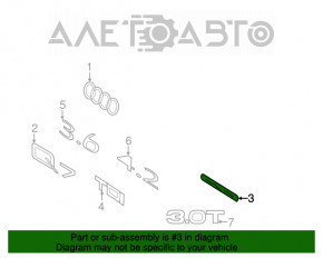 Emblema spate "quattro" Audi Q5 8R 09-12