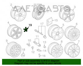 Capac central pentru jantă Audi Q5 8R 09-17 -