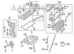 Verificator de ulei Dodge Dart 13-16 2.0, 2.4