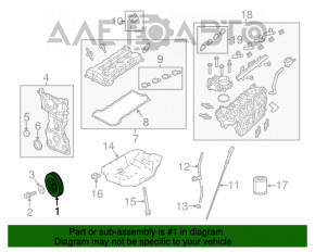 Шкив коленвала Jeep Cherokee KL 14- 2.4