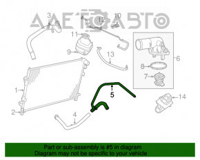 Патрубок охлаждения нижний Dodge Journey 11- 3.6 второй