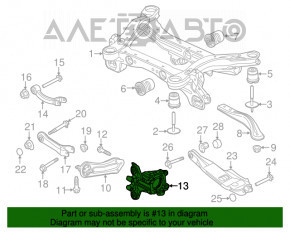 Capac spate stânga Chrysler 200 15-17