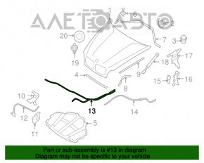 Cablu deschidere capotă BMW X5 X6 E70 E71 07-13 partea din față