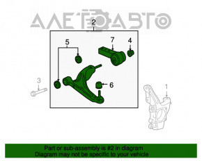 Maneta inferioară din față dreapta Acura MDX 07-13