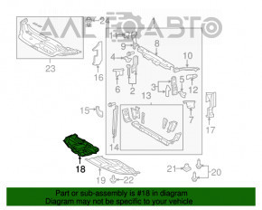 Protectie motor dreapta Toyota Avalon 05-12 nou original OEM