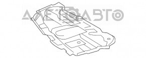 Protecția motorului dreapta pentru Toyota Avalon 05-12, nou, original OEM