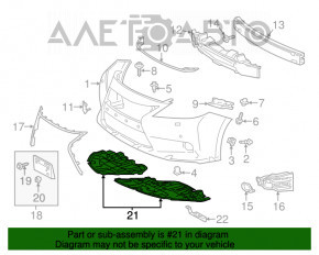 Protecția motorului dreapta pentru Lexus ES300h ES350 13-15, nouă, originală OEM.