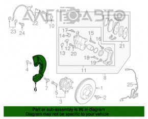 Capac disc de frână față stânga Hyundai Tucson 16-20