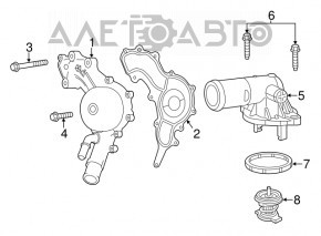 Carcasa termostat Chrysler 300 11 - noua originala OEM