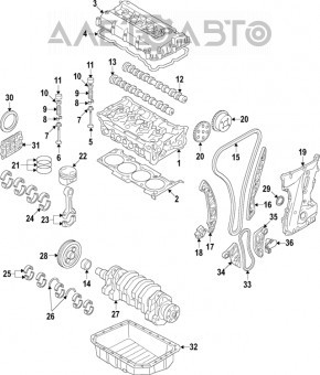 Шатун с поршнем Dodge Journey 11- 2.4