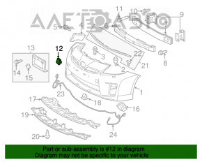 Capacul de remorcare a cârligului de tractare din bara față dreapta Toyota Prius 30 12-15 restul