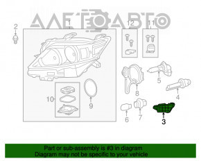 Крепление фары нижнее левое Lexus RX350 RX450 13-15