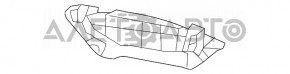 Suportul de bara fata stanga pentru Toyota Rav4 13-15, nou, original OEM.