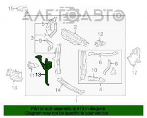 Планка замка капота Lexus RX350 RX450h 16-22 погнута