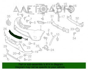 Нижняя решетка переднего бампера Toyota Rav4 13-15 дорест новый OEM оригинал