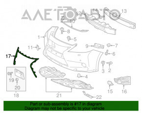 Обрамление решетки переднего бампера Lexus ES300h ES350 13-15 дорест хром OEM