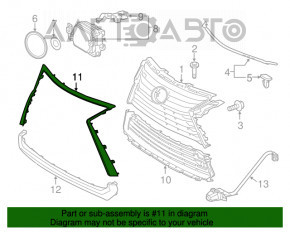 Молдинг решетки радиатора grill верхний Lexus RX350 RX450h 16-19 OEM