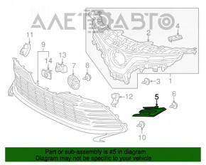 Молдинг решетки радиатора grill правый Toyota Camry v70 18-20