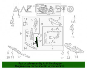 Планка замка капота Lexus RX350 RX450h 10-15