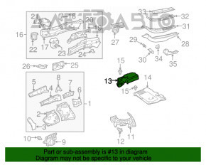 Накладка двигателя правая Lexus RX450h 10-15