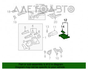 Накладка двигателя левая Lexus RX350 10-15 с вставкой