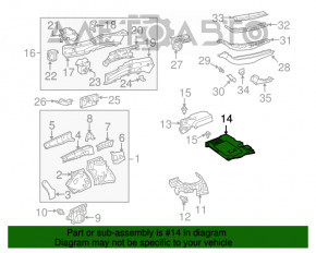 Накладка двигателя левая Lexus RX450h 10-15 с вставкой