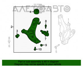 Maneta inferioară frontală stângă Hyundai Santa FE Sport 13-18 nouă originală OEM