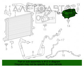 Rezervor de expansiune pentru răcire Dodge Dart 13-16 2.0 2.4 cu capac